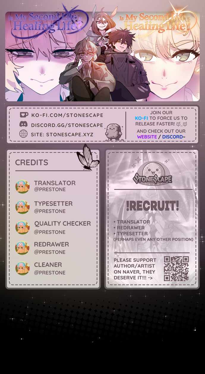 ch 73 1
