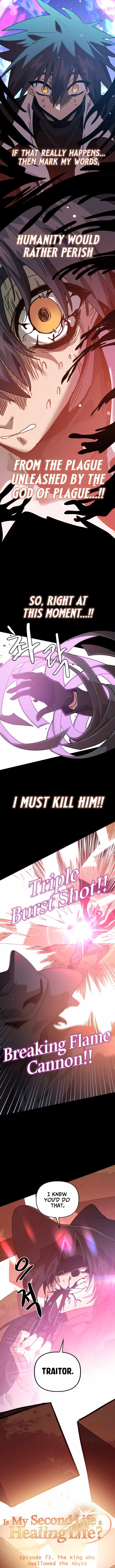 ch 73 7