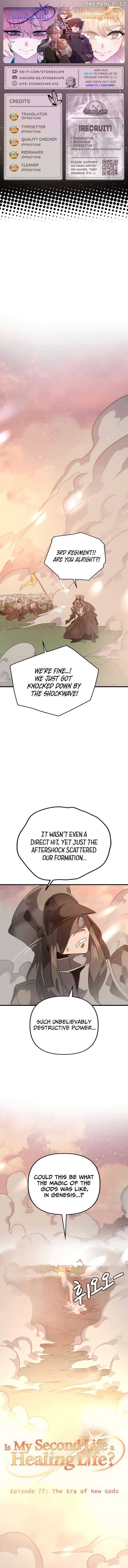 ch 77 1