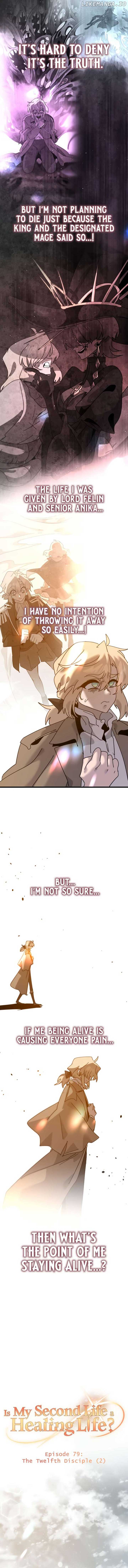 ch 79 4