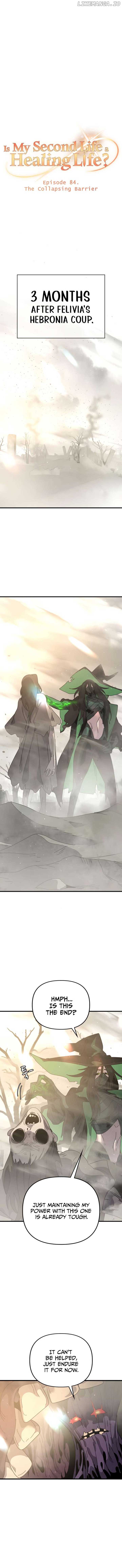 ch 84 1