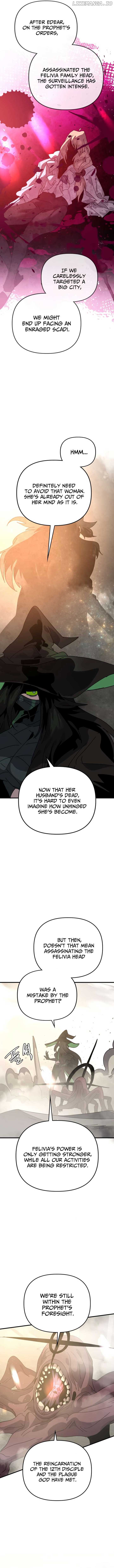 ch 84 2