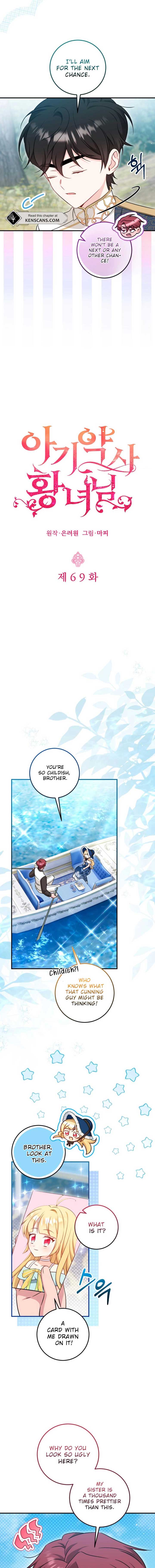 ch 69 4