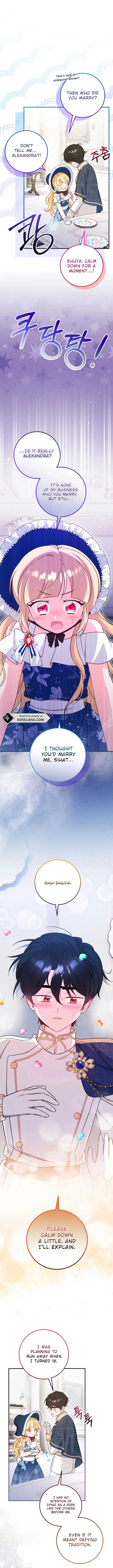 ch 70 11