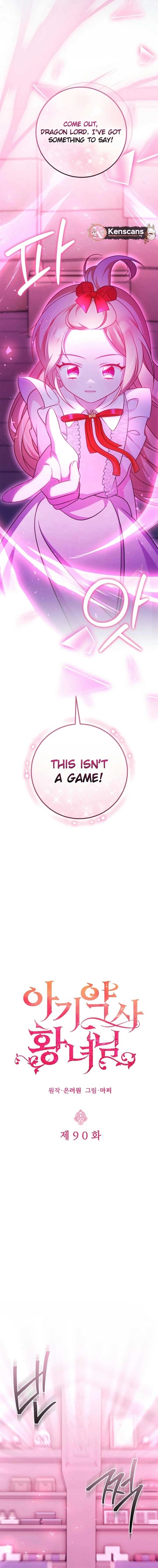 ch 90 6