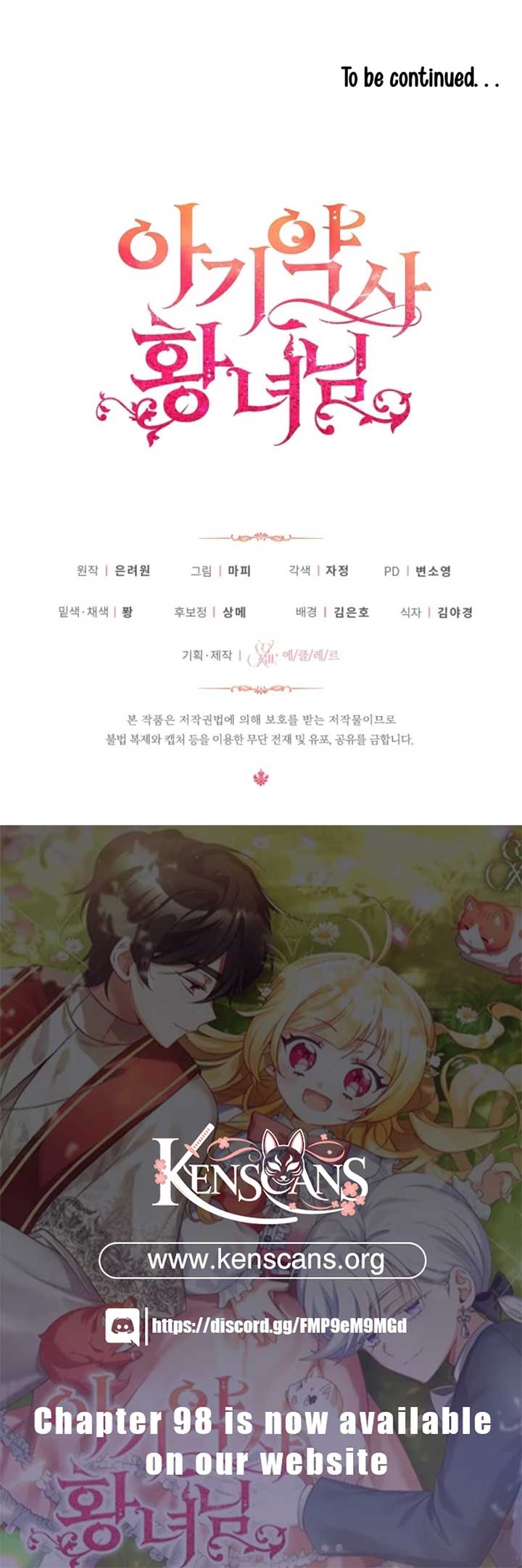 ch 91 19