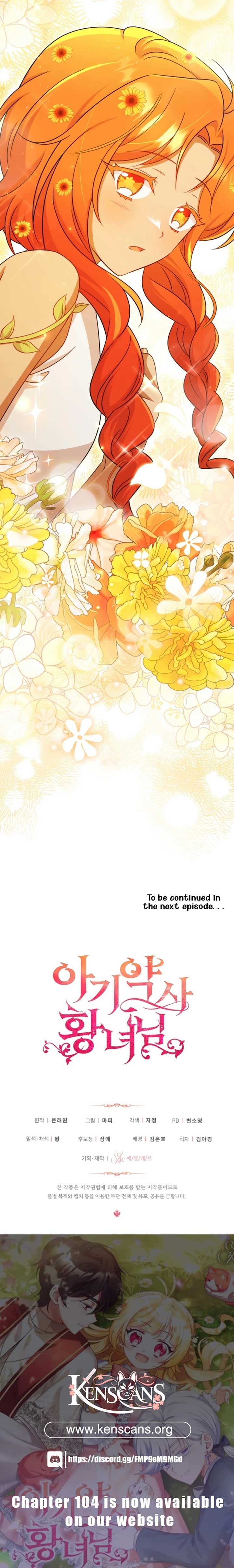 ch 94 20