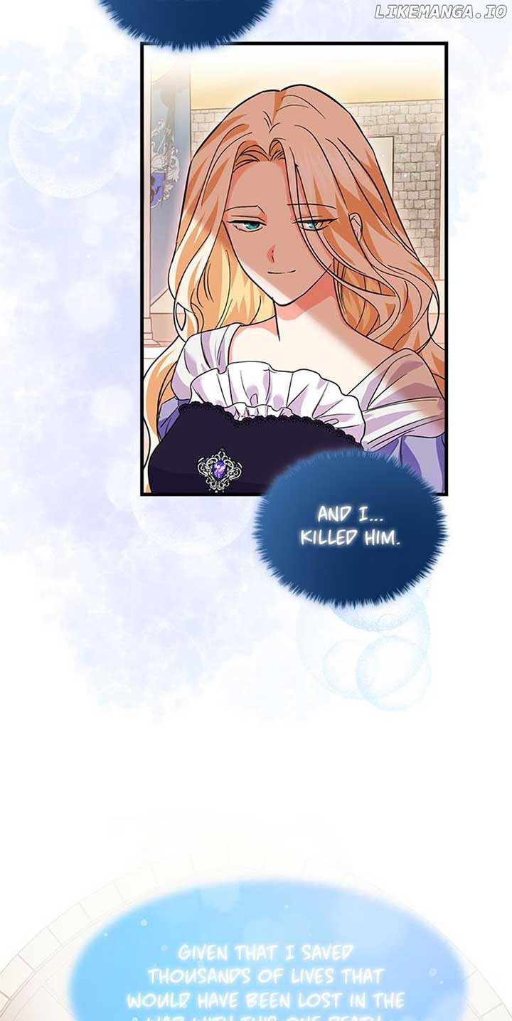 Twin Sister’s Strike Declaration Chapter 15 241 51