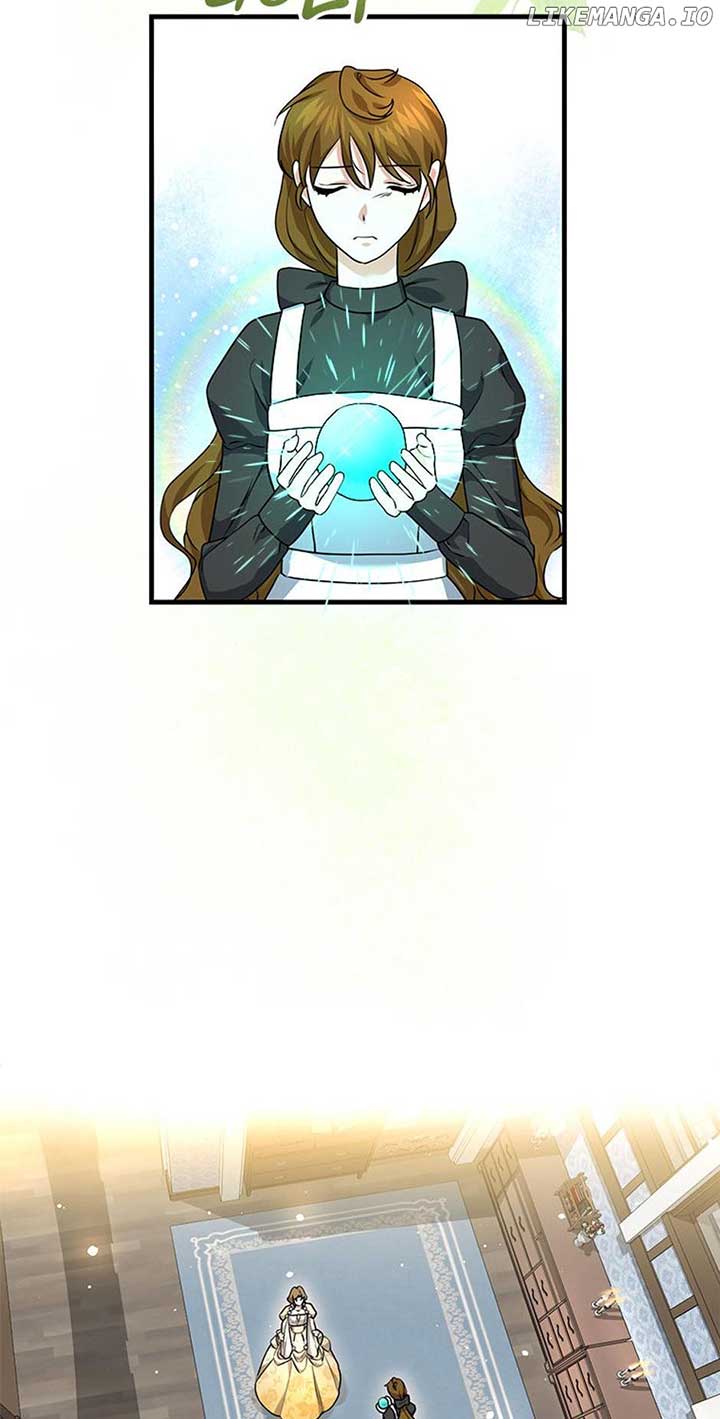 Twin Sister’s Strike Declaration Chapter 19 261 38