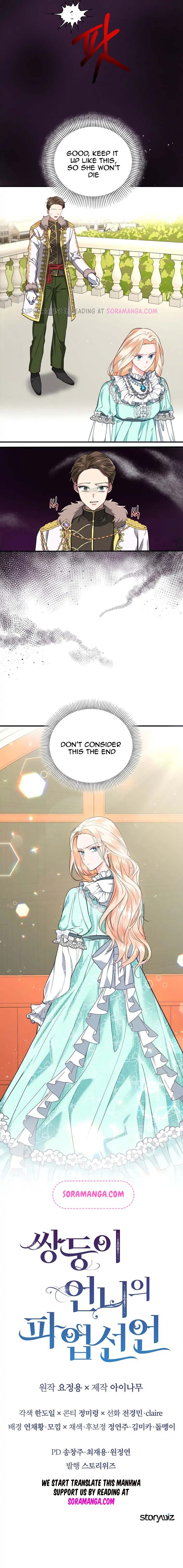 Twin Sister’s Strike Declaration Chapter 2 63 13