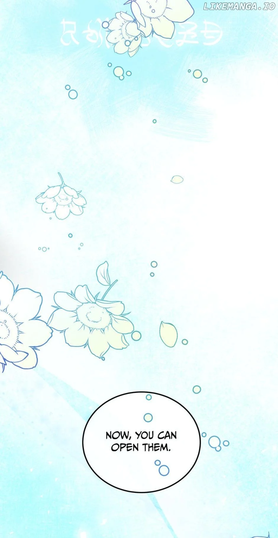 Twin Sister’s Strike Declaration Chapter 24 233 22