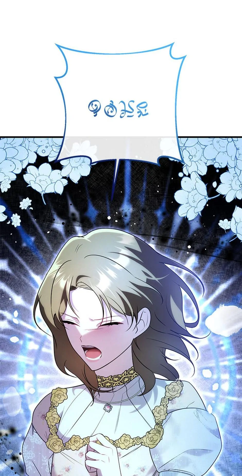 Twin Sister’s Strike Declaration Chapter 29 216 29