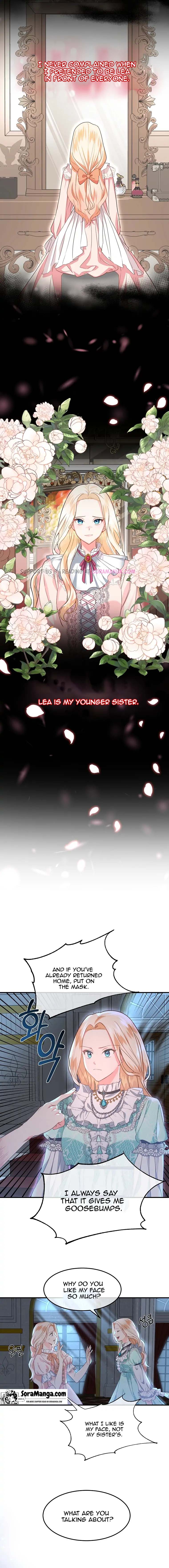 Twin Sister’s Strike Declaration Chapter 3 56 3