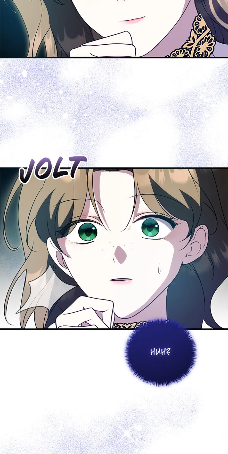 Twin Sister’s Strike Declaration Chapter 30 236 13