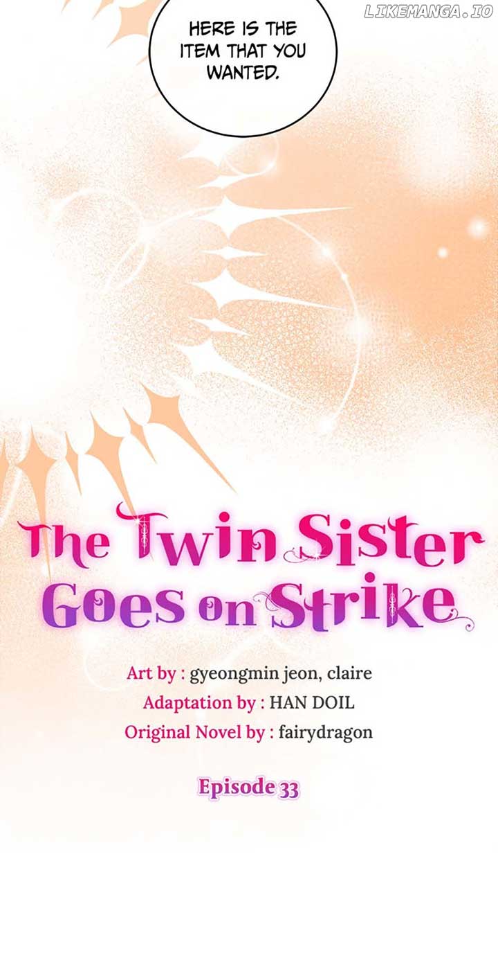 Twin Sister’s Strike Declaration Chapter 33 238 15