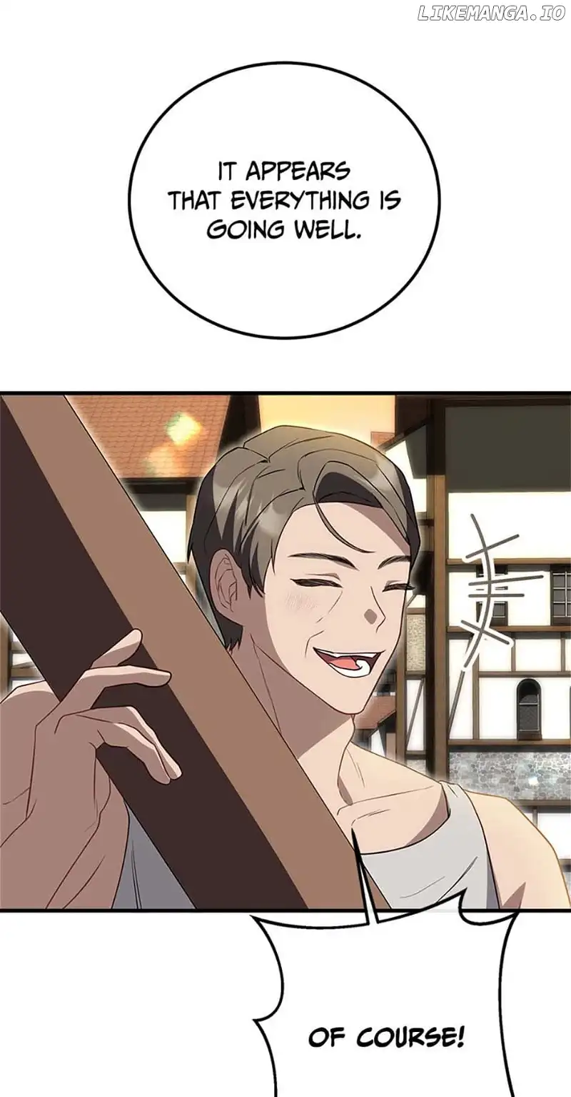 Twin Sister’s Strike Declaration Chapter 39 236 10