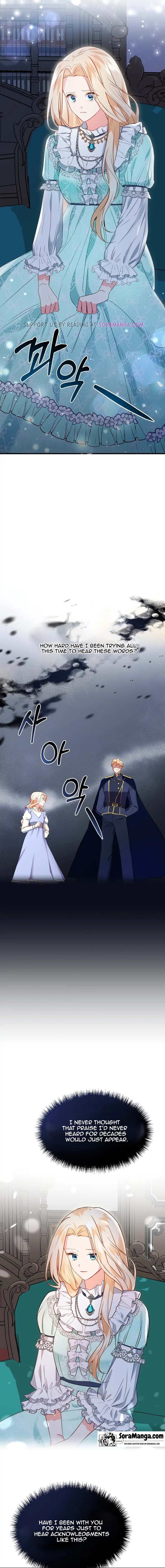 Twin Sister’s Strike Declaration Chapter 4 62 6