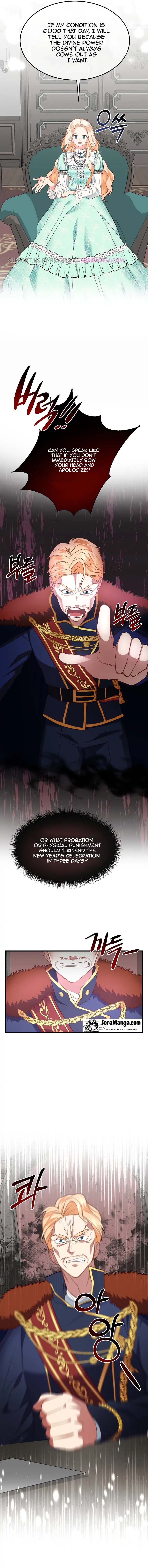 Twin Sister’s Strike Declaration Chapter 4 64 8