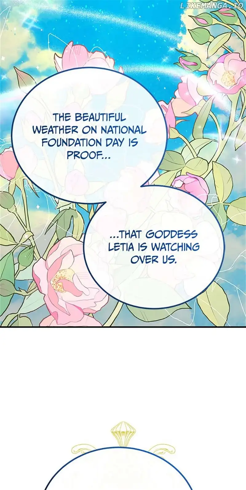 Twin Sister’s Strike Declaration Chapter 49 300 59