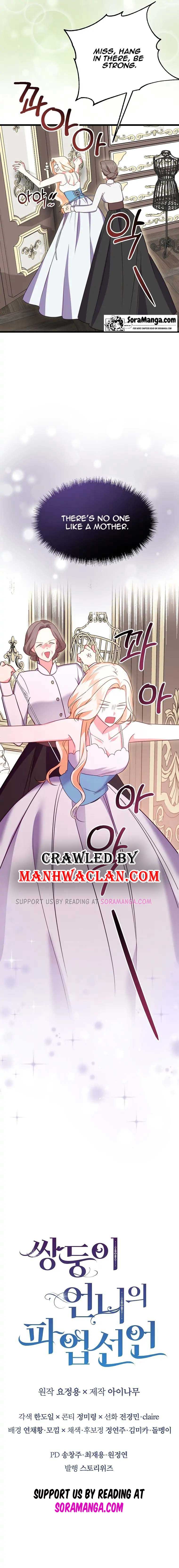 Twin Sister’s Strike Declaration Chapter 5 87 19
