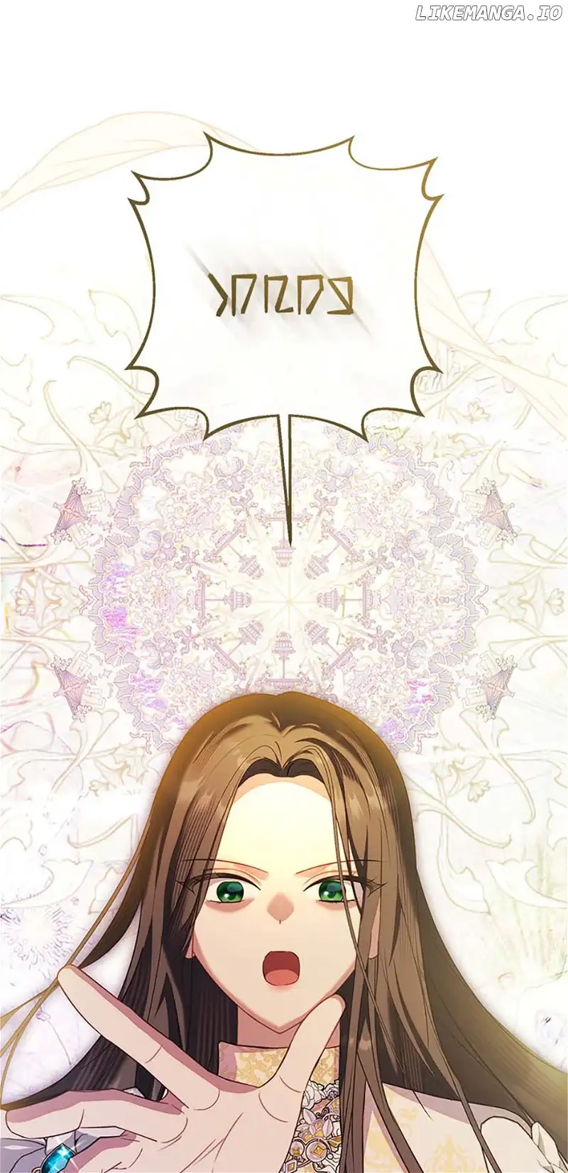 Twin Sister’s Strike Declaration Chapter 50 333 026