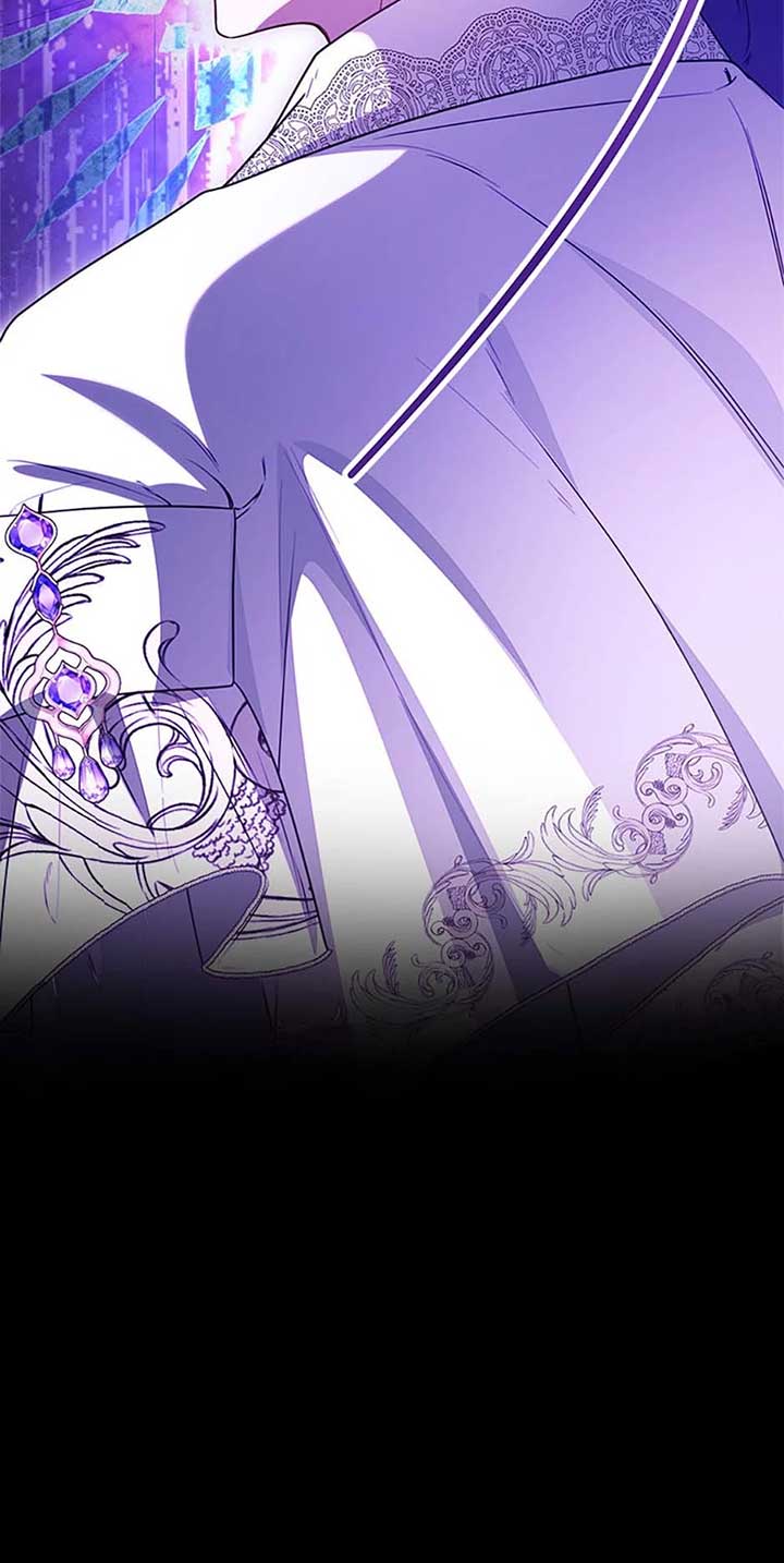 Twin Sister’s Strike Declaration Chapter 52 371 040