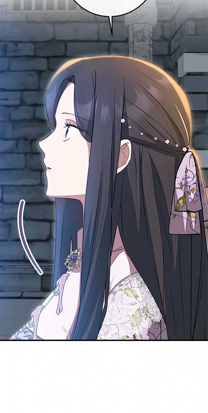 Twin Sister’s Strike Declaration Chapter 52 374 043
