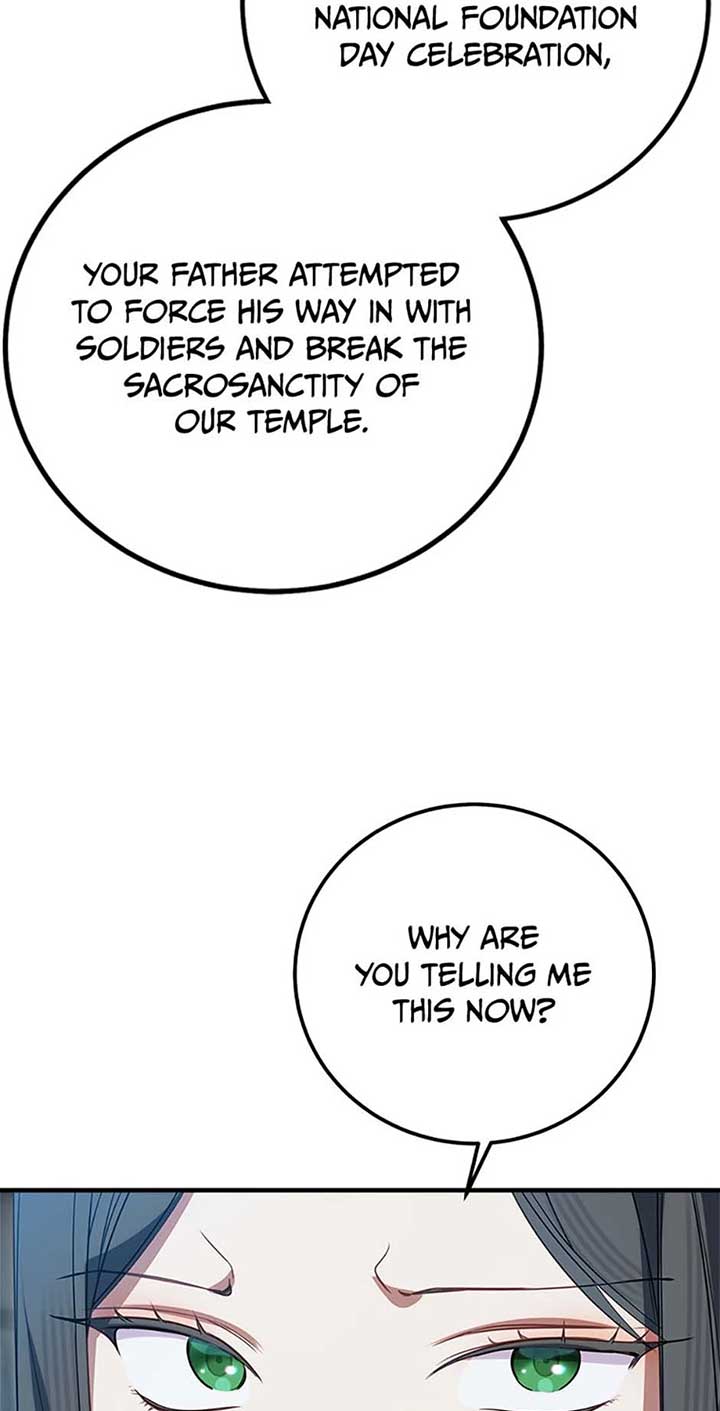 Twin Sister’s Strike Declaration Chapter 52 381 050