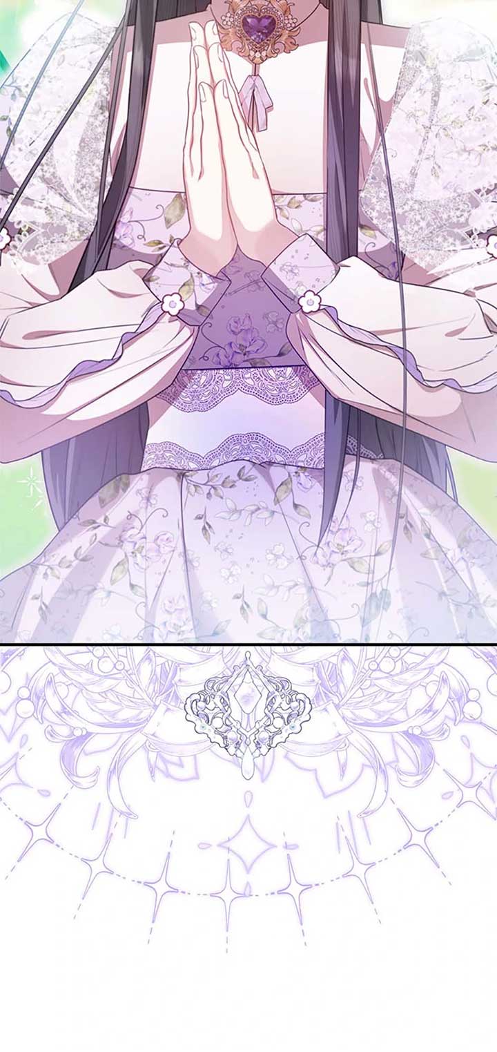 Twin Sister’s Strike Declaration Chapter 52 391 060