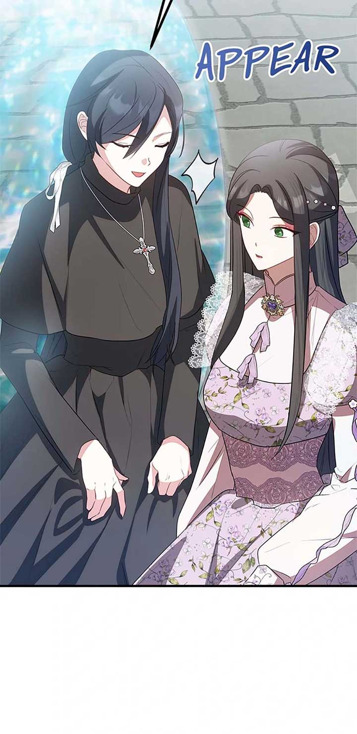 Twin Sister’s Strike Declaration Chapter 52 406 075