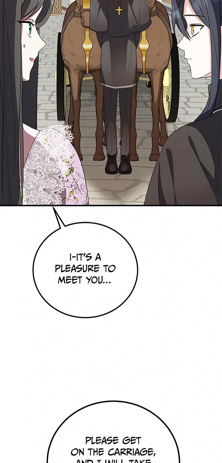 Twin Sister’s Strike Declaration Chapter 52 412 081