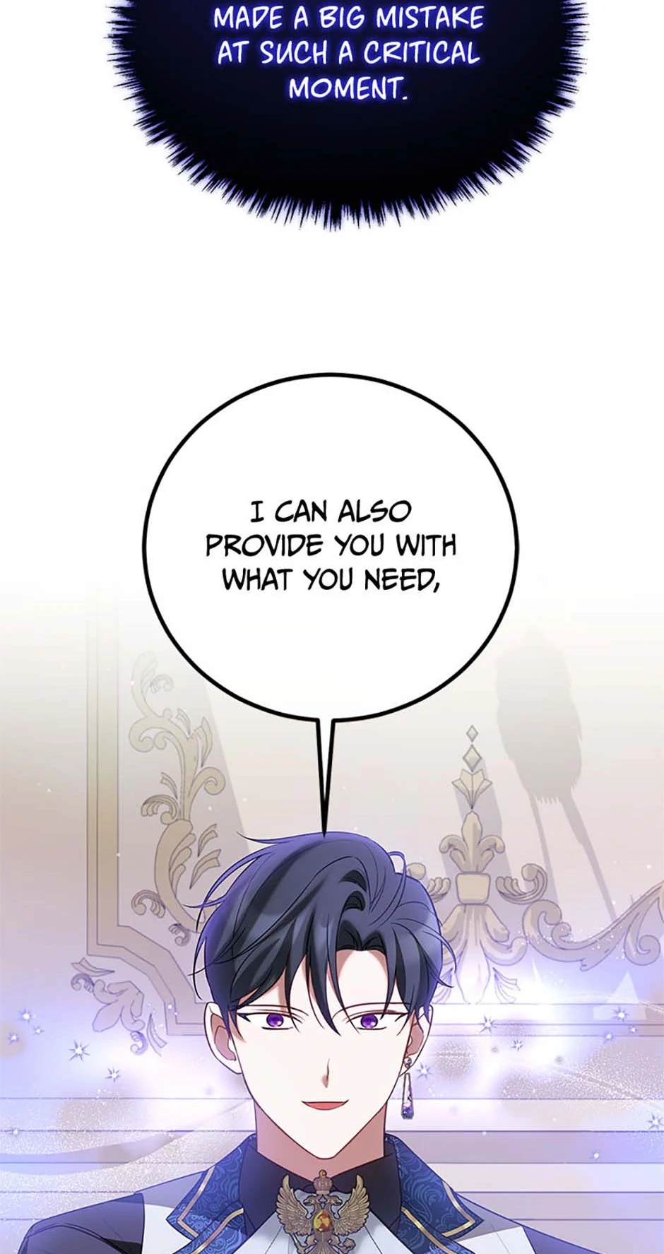 Twin Sister’s Strike Declaration Chapter 55 320 61