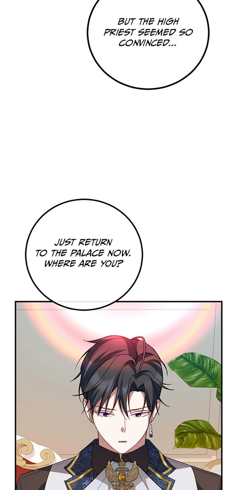 Twin Sister’s Strike Declaration Chapter 57 303 29