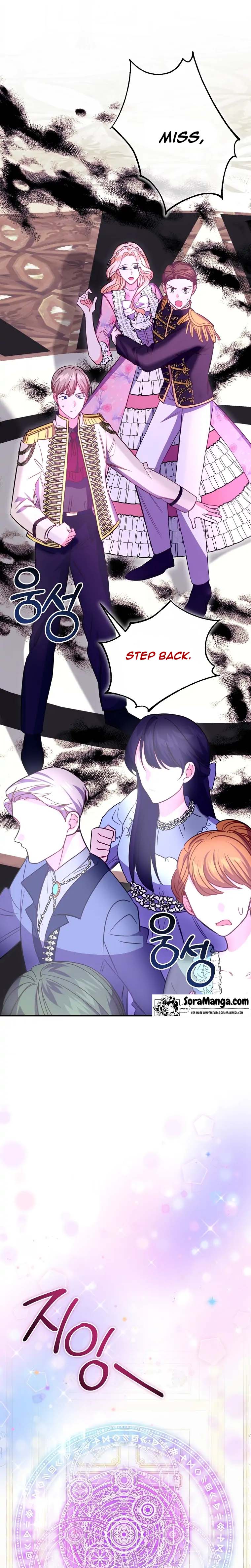 Twin Sister’s Strike Declaration Chapter 6 129 22