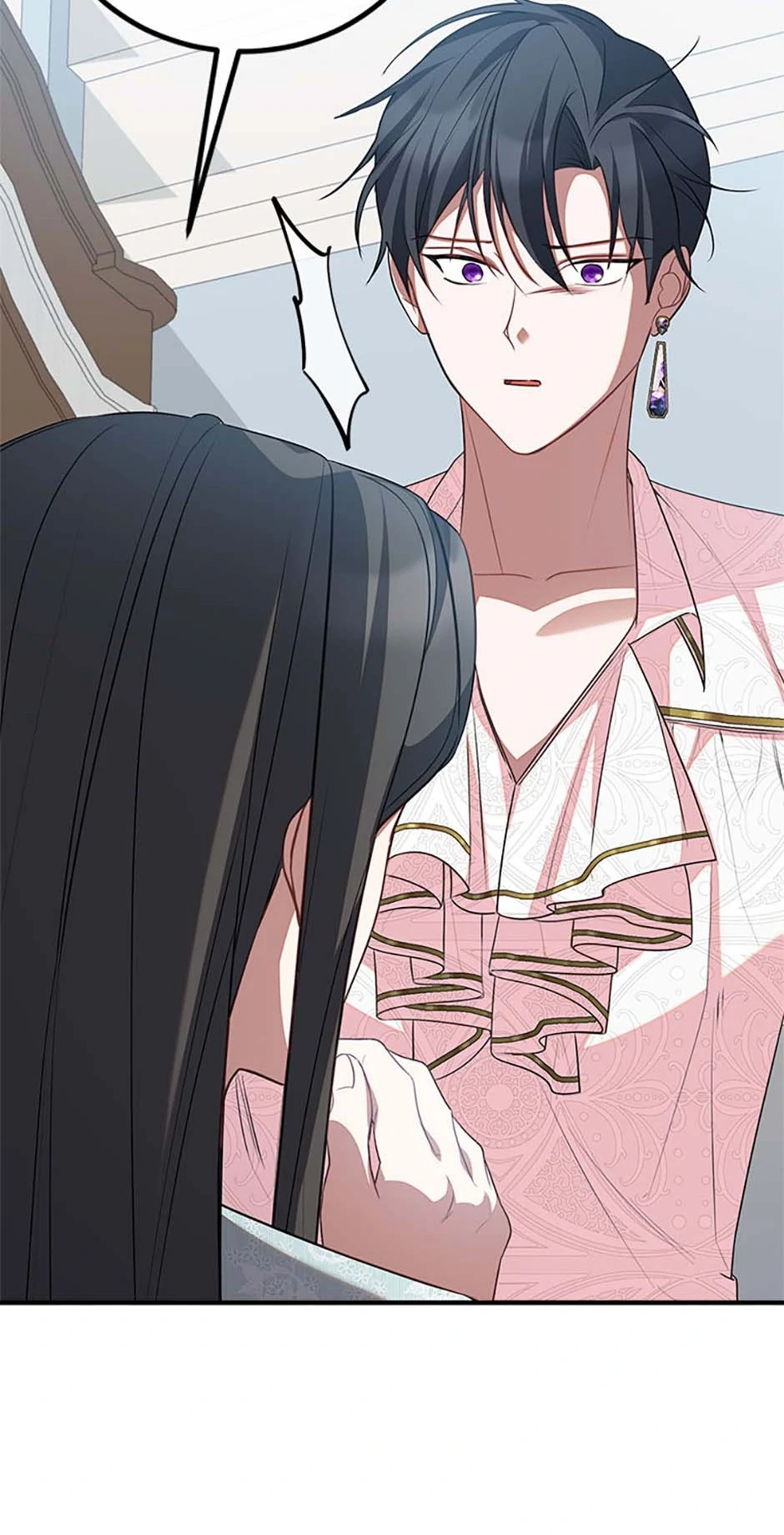 Twin Sister’s Strike Declaration Chapter 62 295 21