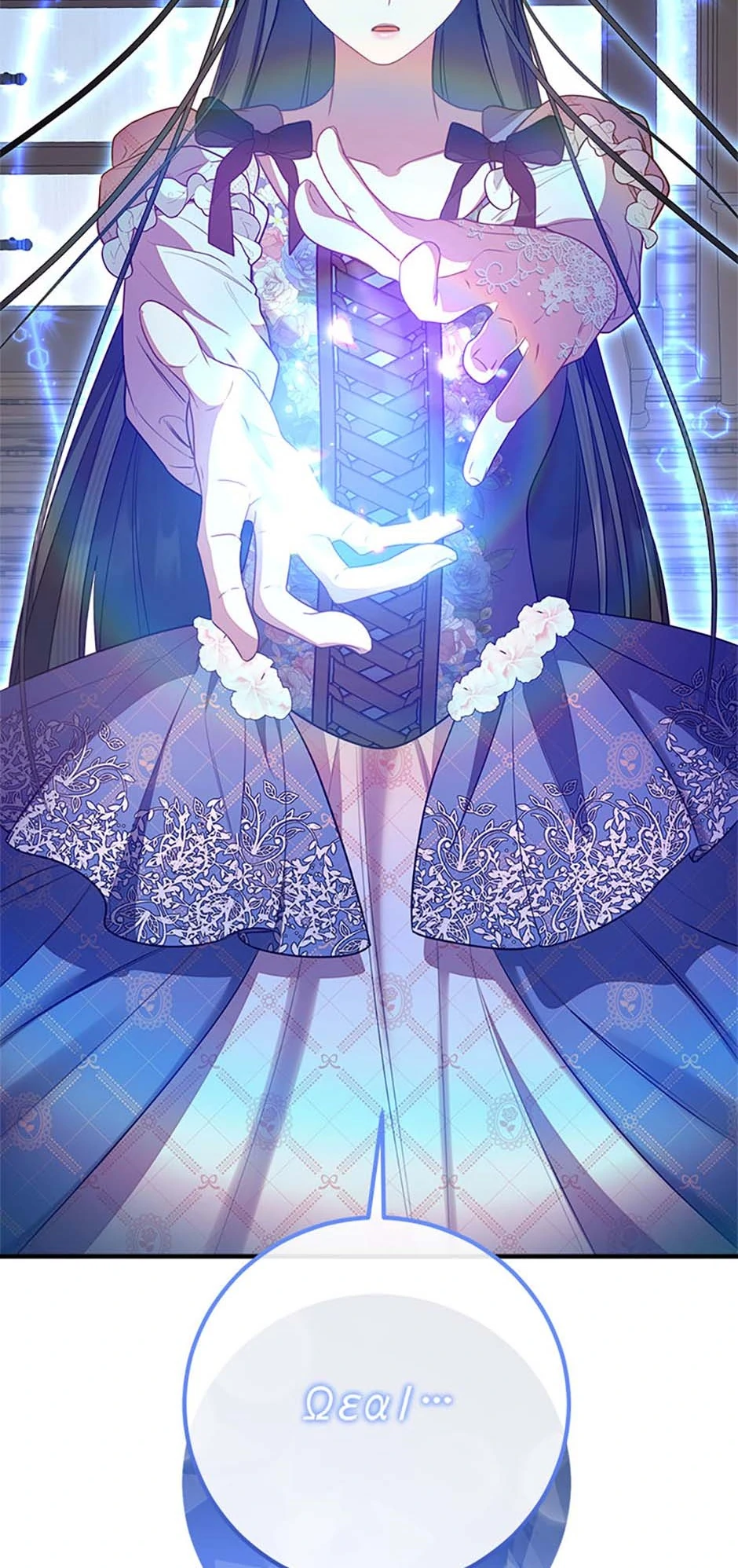 Twin Sister’s Strike Declaration Chapter 64 373 ch 64 81