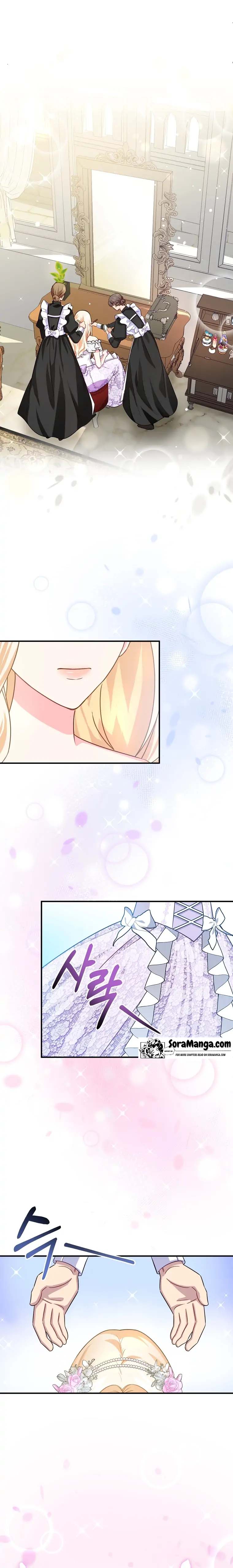 Twin Sister’s Strike Declaration Chapter 7 77 0