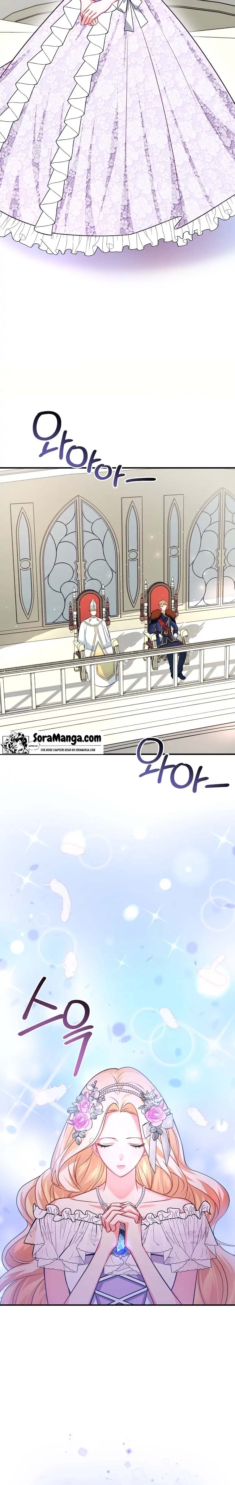 Twin Sister’s Strike Declaration Chapter 7 92 15