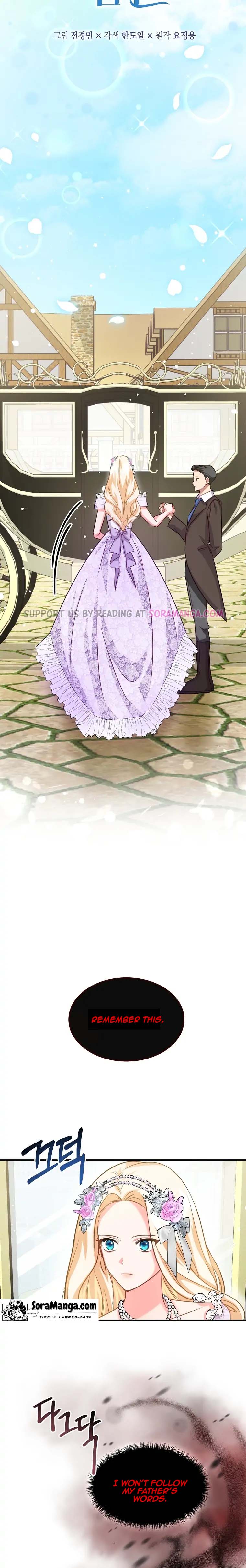 Twin Sister’s Strike Declaration Chapter 7 79 2