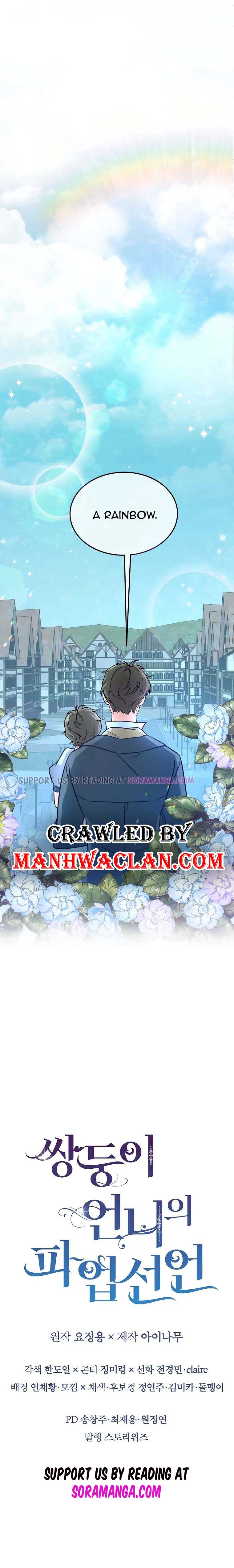 Twin Sister’s Strike Declaration Chapter 7 99 22