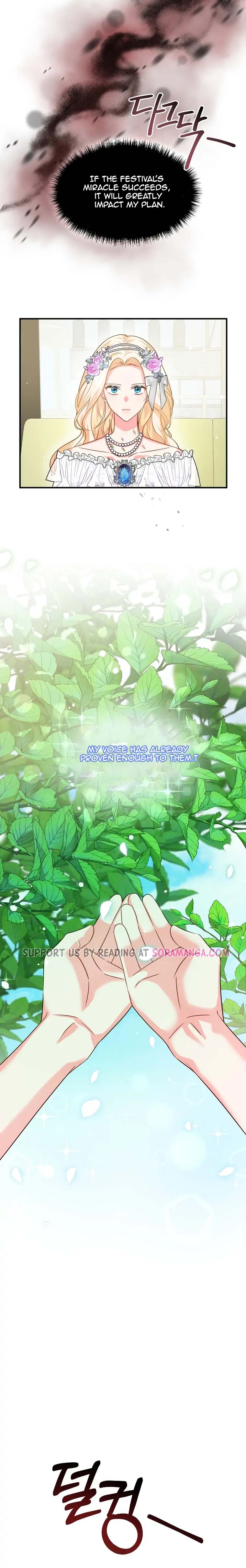 Twin Sister’s Strike Declaration Chapter 7 80 3
