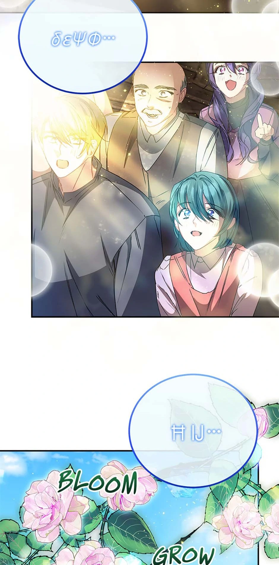 Twin Sister’s Strike Declaration Chapter 78 291 ch 78 41