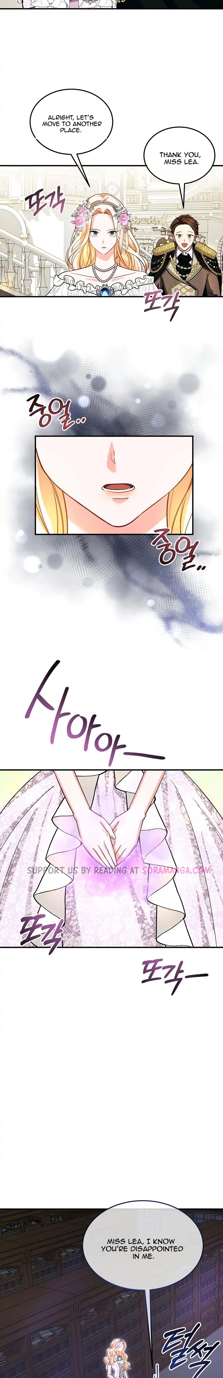 Twin Sister’s Strike Declaration Chapter 8 81 10