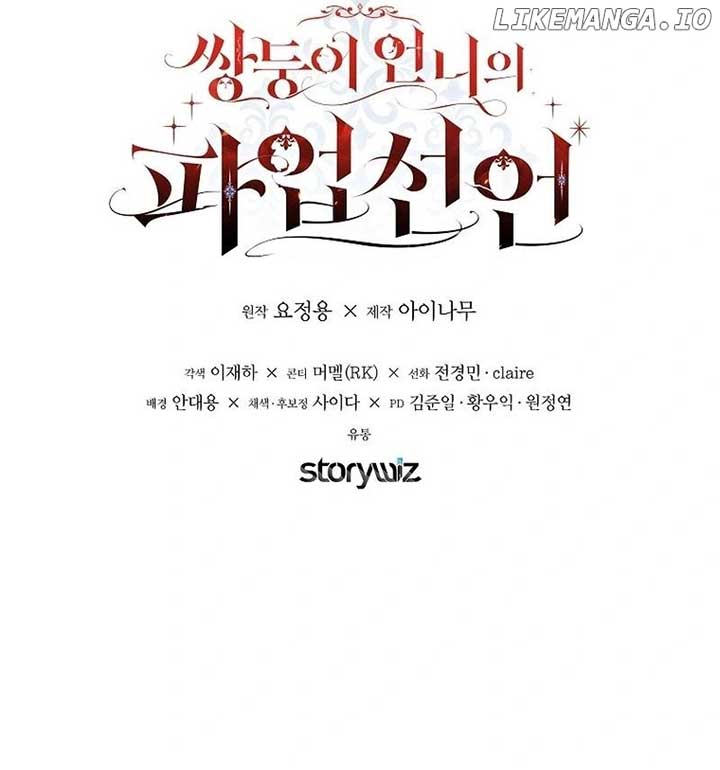 Twin Sister’s Strike Declaration Chapter 80 55 ch 80 12