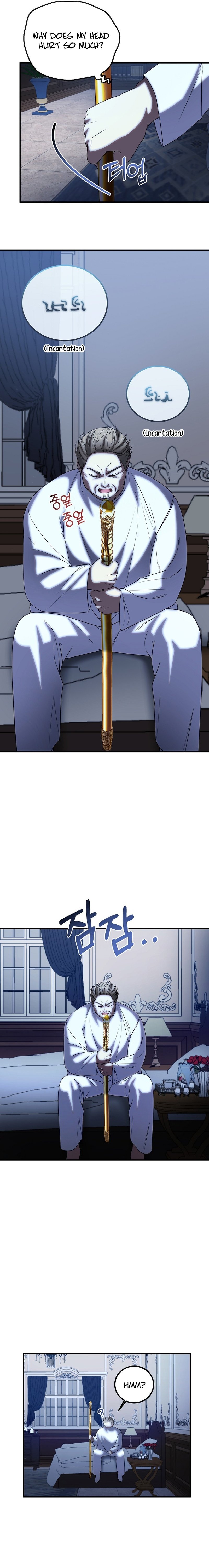Twin Sister’s Strike Declaration Chapter 82 95 ch 82 10