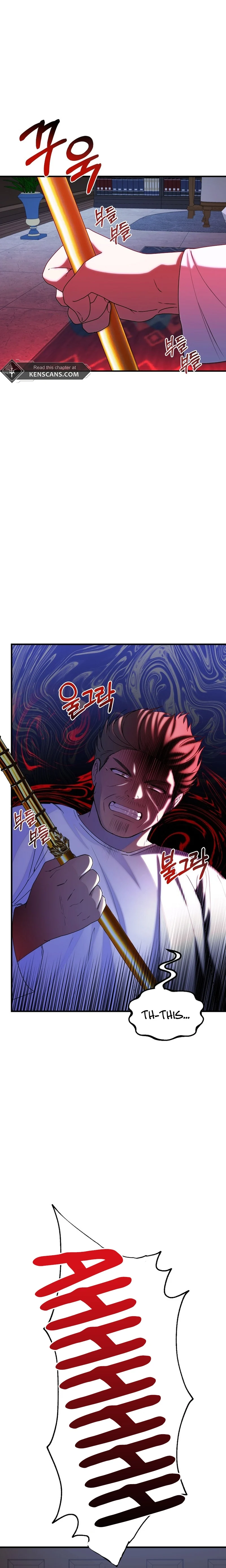 Twin Sister’s Strike Declaration Chapter 82 96 ch 82 11