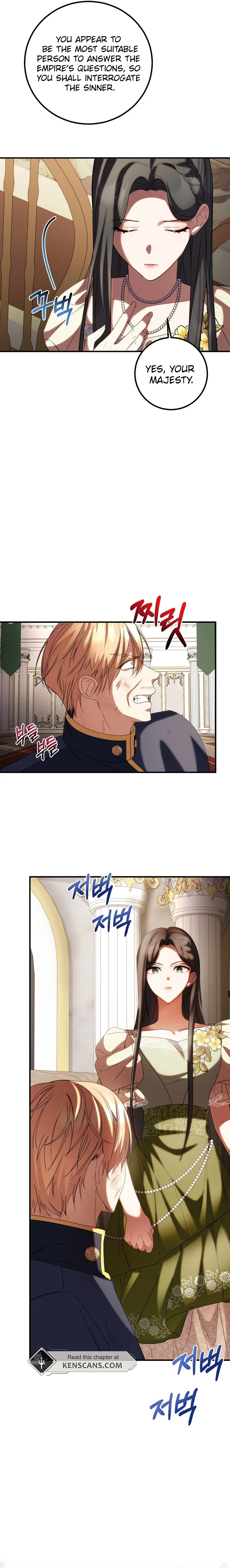 Twin Sister’s Strike Declaration Chapter 82 109 ch 82 24