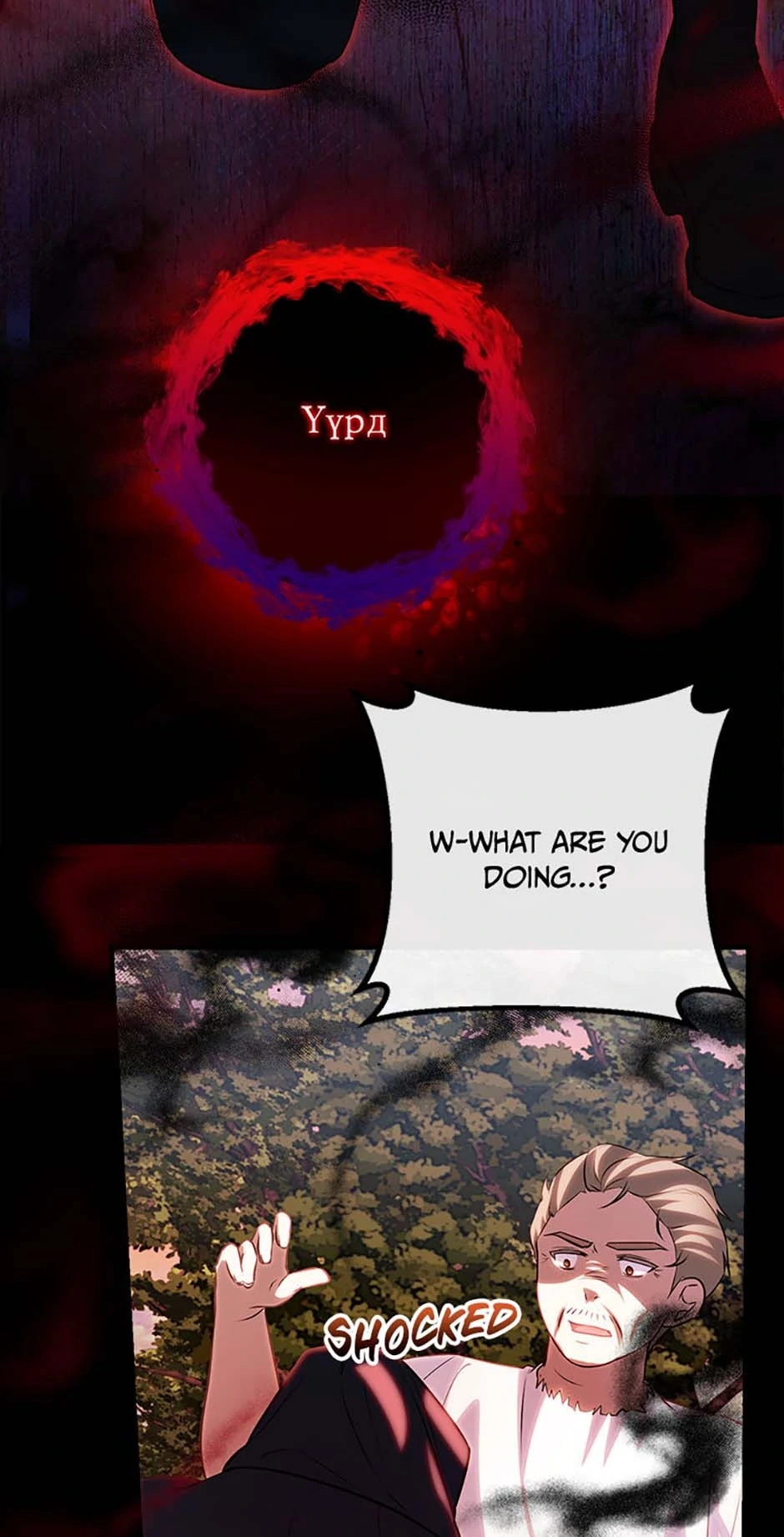 Twin Sister’s Strike Declaration Chapter 88 309 ch 88 14