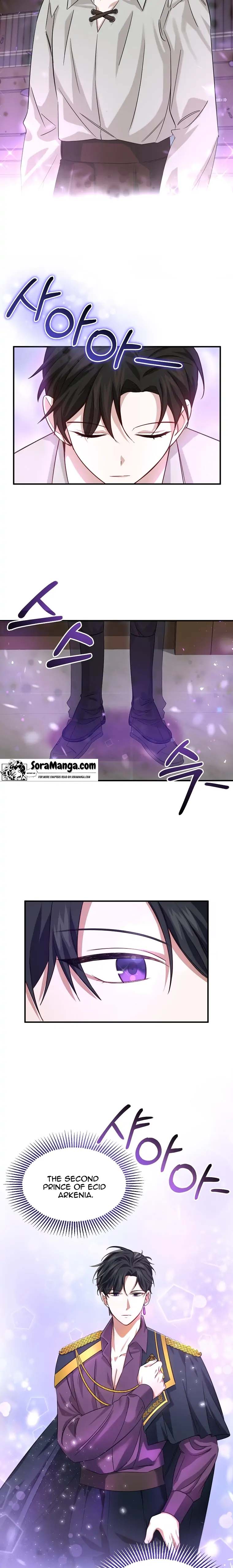 Twin Sister’s Strike Declaration Chapter 9 64 5