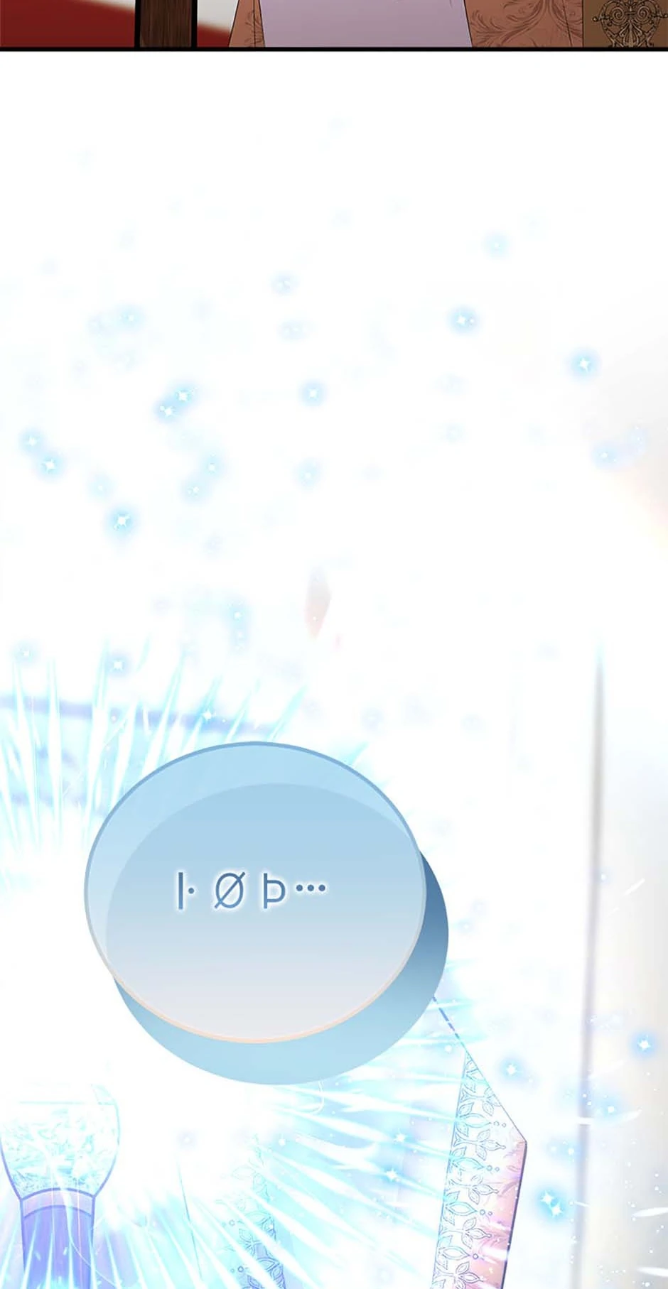 Twin Sister’s Strike Declaration Chapter 91 338 ch 91 49